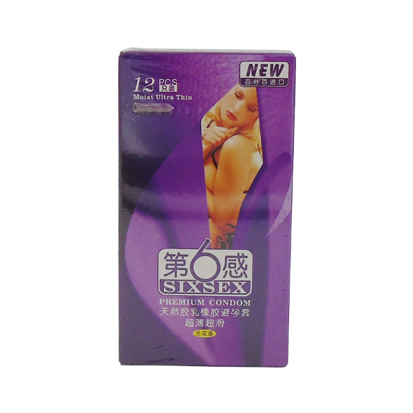 1601448590.png 7.png